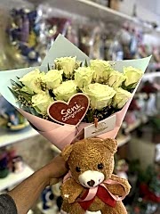 Seni Seviyorum Aşkım